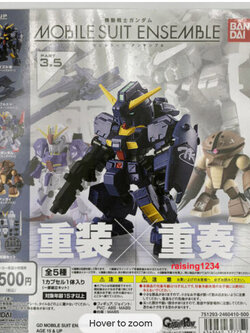 <Preorderปิดรับวันที่ 9/10/2022 >เปิดรับPreorder มีค่ามัดจำ 100 บาท MOBILE SUIT ENSEMBLE 3.5 [REPEAT]