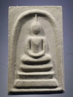 รหัสสินค้า พระสมเด็จ วัดต่างๆ 1147 พระสมเด็จเนื้อผง หลังรูปเหมือน หลวงปู่บุญตา วัดคลองเกตุ ตำบลคลองเกตุ อำเภอโคกสำโรง จังหวัดลพบุรี