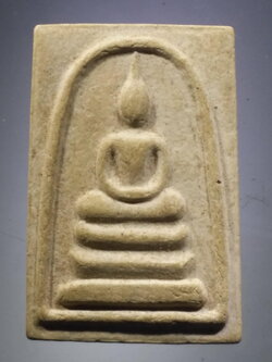 รหัสสินค้า พระสมเด็จ วัดต่างๆ 1152 พระสมเด็จเนื้อผง วัดหลวงปรีชากูล ร.ศ.๒๓๓