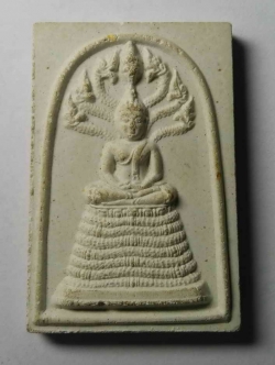 รหัสสินค้า กรุงเทพ 084 พระสมเด็จนาคปรกเนื้อผง อนุสรณ์ครบ 100 ปี ท่านเจ้าคุณนรฯ วัดเทพศิรินทราวาส กรุงเทพฯ พระรายการนี้ให้เช่าบูชาแล้ว