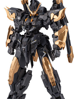 (Preorder ปิดรับที่ 3 คิว ) เปิดรับPreorder มัดจำ 100 บาท โมจีน 1/100 Estailev Neamhain