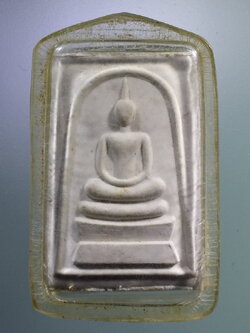 Antig LSD 102 พระสมเด็จหลังเลข ๙ สมเด็จเกี่ยว วัดสระเกศ บรมบรรพตภูเขาทอง รุ่นหนึ่งในแผ่นดินสยาม พระรายการนี้ให้เช่าบูชาแล้ว