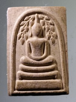 รหัสสินค้า พระสมเด็จ วัดต่างๆ 1076 พระสมเด็จพิมพ์ปรกโพธิ์ หลังรูปถ่าย พระพุทธหลวงพ่อจันทร์ วัดสระใหญ่ จังหวัดชัยนาท