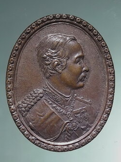 รหัสสินค้า พระมหากษัตริย์ และบุคคลสำคัญ 422 เหรียญ ร.5 สมโภชพระอาราม 200 ปี วัดสุทัศน์ฯ ปี 2550 ตอกโค๊ต