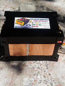 หม้อแปลง 31-0-31 7A