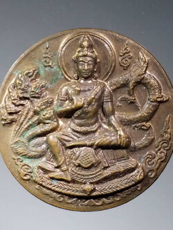 รหัสสินค้า จตุคามรามเทพ 092 เหรียญพระเทวราชโพธิสัตว์ จตุคามรามเทพ หลัง พญาราหู ไม่ทราบสำนัก จตุคามรามเทพรายการนี้ให้เช่าบูชาแล้ว