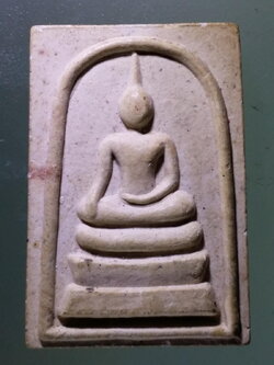 Antig Pim 120 พระสมเด็จเนื้อผง พิมพ์สะดุ้งกลับ วัดเจติยาราม (เจดีย์หัก) จังหวัดราชบุรี สร้างประมาณ ปี 2547