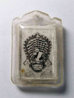 รหัสสินค้า ชัยนาท 009 ภาพถ่ายพระครูสังฆรักษ์ (แช่ม) วัดสะพานชัยนาท จ.ชัยนาท