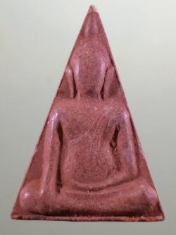 Antig FB 12188 พระนางพญา ผสมผงเก่า รุ่นมาลาเบี่ยง ปี 2538 หลวงปู่สังวาลย์ วัดทุ่งสามัคคีธรรม อธิษฐานจิต