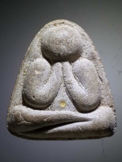 รหัสสินค้า พระปิดตา ทั่วไป 172 พระปิดตาเนื้อผง ช่องเขาน้ำซับ อำเภอศรีราชา จังหวัดชลบุรี สร้างปี 2535