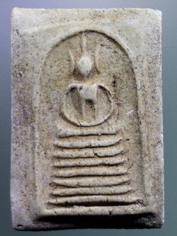 รหัสสินค้า พระสมเด็จ วัดต่างๆ 1045 พระสมเด็จ วัดเกศไชโย จังหวัดอ่างทอง