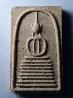 รหัสสินค้า พระสมเด็จ วัดต่างๆ 306 พระสมเด็จฐานแปดชั้น แขนกลม ที่ระลึกพระชันษา 90 พรรษา สมเด็จพระญาณสังวร วัดบวรนิเวศวิหาร กรุงเทพฯ ค้าขายร่ำรวยมีแต่กำไร สำเนา