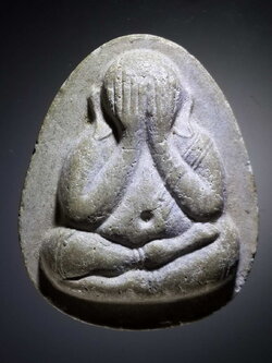 รหัสสินค้า พระปิดตา ทั่วไป 169 พระปิดตาเนื้อผง หลวงปู่เหรียญ วรลาโภ วัดอรัญบรรพต รุ่นศรัทธาบารมี สร้างปี 2539 พระรายการนี้ให้เช่่่่่่่่่่าบูชาแล้ว