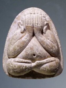 รหัสสินค้า พระไม่ทราบที่ 275 พระปิดตาเนื้อผง หลวงปู่สังข์ หลวงพ่อประสิทธิ์ รุ่นเมตตา ไม่ทราบที่ พระรายการนี้ให้เช่าบูชาแล้ว