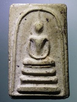 รหัสสินค้า พระไม่ทราบที่ 556 พระสมเด็จเนื้อผง หลังเรียบ ไม่ทราบที่ พระรายการนี้ให้เช่าบูชาแล้ว