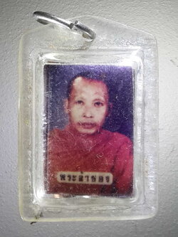 รหัสสินค้า เครื่องราง ล็อตเก็ต ภาพถ่าย 083 ภาพถ่ายหลังตะกรุด พระลำยอง