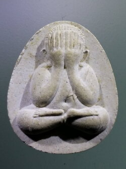 รหัสสินค้า พระปิดตา ทั่วไป 261 พระปิดตาเนื้อผงอิทธิเจ หลวงปู่ปรง สาสโน วัดธรรมเจดีย์ จังหวัดสิงห์บุรี ออกวัดห้วยเจริญสุข