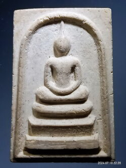 รหัสสินค้า พระสมเด็จ วัดต่างๆ 1222 พระสมเด็จเนื้อผง หลังยันต์น้ำเต้า และยันต์อุ น่าจะเป็นพระสายท่านเจ้าคุณนรฯ เชิญครับ ไม่แพง ไม่ทราบปีที่สร้าง