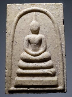 รหัสสินค้า พระไม่ทราบที่ 382 พระสมเด็จเนื้อผง หลังสมเด็จพระเจ้าตากสินมหาราช ไม่ทราบที่