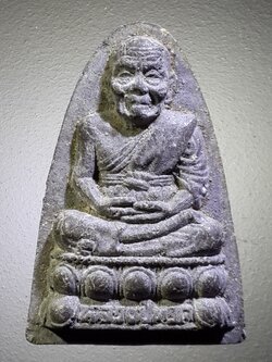 รหัสสินค้า หลวงปู่ทวด วัดต่างๆ 440 พระผงหลวงปู่ทวด เนื้อผงใบลาน หลังยันต์นะฤาชา