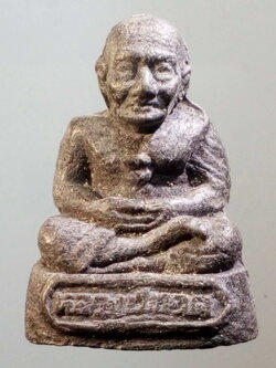 รหัสสินค้า หลวงปู่ทวด วัดต่างๆ 211 หลวงปู่ทวด เนื้อผงใบลาน ลอยองค์ ไม่ทราบวัด ไม่ทราบปีที่สร้าง พระรายการนี้ให้เช่าบูชาแล้ว