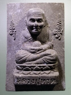 รหัสสินค้า หลวงปู่ทวด วัดต่างๆ 522 หลวงปู่ทวดเนื้อว่าน หลังแม่นางกวัก กวักเงิน โกยทอง พระรายการนี้ให้เช่าบูชาแล้ว