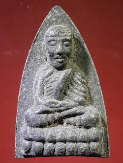 รหัสสินค้า หลวงปู่ทวด วัดต่างๆ 140 หลวงปู่ทวด เนื้อว่าน ด้านหลังมีชื่อย่อฉายาทางพระ สุจิตโสภณ