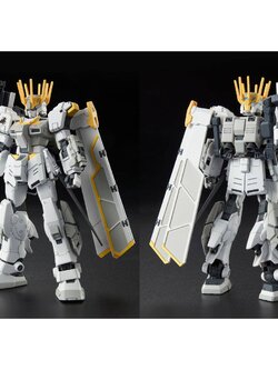 <Preorderปิดรับที่ 9 คิว >เปิดรับPreorder มัดจำ 400 บาท p-bandai HG 1/144 BATTLE OPERATION WHITE RIDER