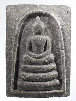 รหัสสินค้า พระสมเด็จ วัดต่างๆ 931 พระสมเด็จเนื้อผงใบลาน หลวงพ่อเปิ่น วัดบางพระ จังหวัดนครปฐม สร้างปี 2538