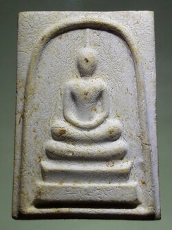 รหัสสินค้า พระมีกล่อง 206 พระสมเด็จ อ.ต.ร. วัดแคมป์สน อำเภอเขาค้อ จังหวัดเพชรบูรณ์ สร้างปี 2533 พระสวย กล่องเดิม