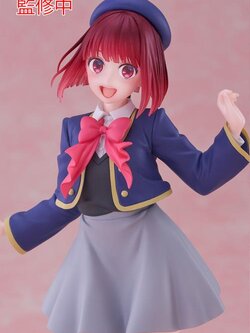 (Preorder ถึงวันที่ 2/3/2024) เปิดรับPreorder มีค่ามัดจำ 100 บาท 01036703 taito Coreful Kana Arima (School Uniform Ver.)