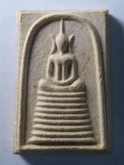 รหัสสินค้า อุทัยธานี 014 พระสมเด็จเนื้อผงหลังรูปเหมือนหลวงพ่อเสน่ห์ วัดสว่างอารมณ์ จังหวัดอุทัยธานี ที่ระลึกในงานสร้างมณฑป และอายุครบ 84 ปี