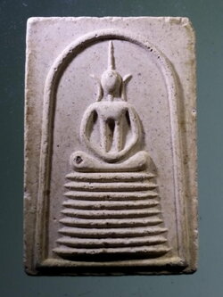 รหัสสินค้า พระสมเด็จวัดต่างๆ 1092 พระสมเด็จเนื้อผง หลังปืนลูกโม่ วัดโป่งกูป รุ่นพิเศษ