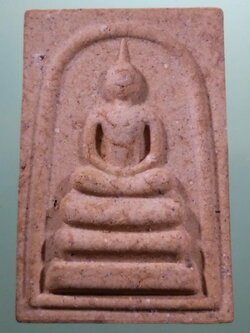 รหัสสินค้า พระมีกล่อง 123 พระสมเด็จวัดระฆัง หลังระฆังคู่ มูลนิธิ 5 ธันวามหาราช สร้างถวาย วัดระฆังโฆสิตาราม กรุงเทพฯ