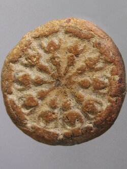 รหัสสินค้า พระกรุ 076 พระงบน้ำอ้อย กรุวัดพระศรีมหาธาตุ จังหวัดกำแพงเพชร