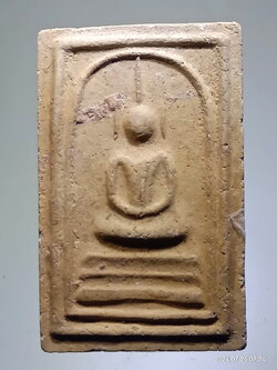 รหัสสินค้า พระสมเด็จ วัดต่างๆ 1250 พระสมเด็จอรหัง ไม่ทราบวัดที่สร้าง พระเก่า มีอายุ