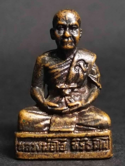 รหัสสินค้า พิจิตร 021 รูปหล่อหลวงพ่อโอ วัดใดน้ำขุ่น จังหวัดพิจิตร รุ่นเสาร์ 5 ปี 2539