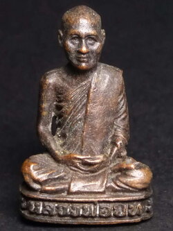 รหัสสินค้า พระกริ่ง พระหล่อ 141 รูปหล่อหลวงพ่อบท วัดดงสระแก้ว ตําบลไผ่ล้อม อําเภอลับแล จังหวัดอุตรดิตถ์ สร้างปี 2522