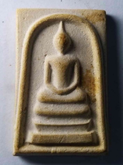 รหัสสินค้า ชัยนาท 012 พระสมเด็จเนื้อผงเสาร์ 5 รุ่นแรก วัดสะพาน จังหวัดชัยนาท สร้างปี 2526 พระรายการนี้ให้เช่าบูชา่แล้ว