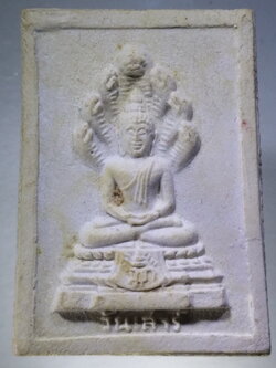 รหัสสินค้า พระไม่ทราบที่ 308 พระประจำวันเสาร์เนื้อผง หลังยันต์ ไม่ทราบที่