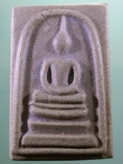 Antig FB 12151 พระสมเด็จกรุบางขุนพรหม (ย้อนยุค) ผงเก่าสมเด็จโต หลังแผ่นทองเหลืองคาถาชินบัญชร ''เจ้าคุณจวบ หลวงพ่อเขียน ปลุกเสก