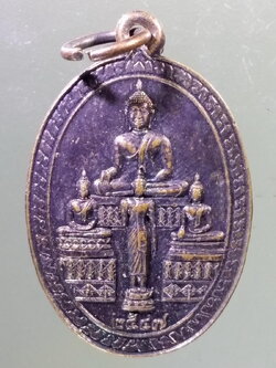 Antig Pim 186 เหรียญพระพุทธหลังหลวงปู่ถนอม วัดสะพานคง อำเภอโคกสำโรง จังหวัดลพบุรี ที่ระลึกในงานปิดทองฝังลูกนิมิต