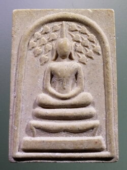 รหัสสินค้า พระสมเด็จ วัดต่างๆ 1046 พระสมเด็จเนื้อผง พิมพ์ปรกโพธิ์ หลังยันต์พุทธ ไม่ทราบที่