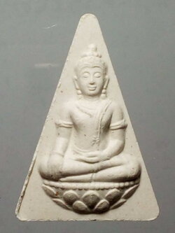 รหัสสินค้า กรุงเทพ 019 พระนางพญา สก.เนื้อผง สภาผู้แทนราษฎรจัดสร้างปี 2547