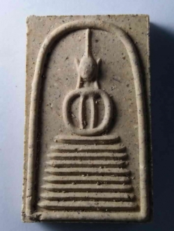 รหัสสินค้า พระสมเด็จ วัดต่างๆ 308 พระสมเด็จฐานแปดชั้น แขนกลม ที่ระลึกพระชันษา 90 พรรษา สมเด็จพระญาณสังวร วัดบวรนิเวศวิหาร กรุงเทพฯ ค้าขายร่ำรวยมีแต่กำไร สำเนา สำเนา สำเนา