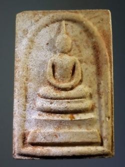 รหัสสินค้า พระสมเด็จ วัดต่างๆ 392 พระสมเด็จพระร่วง 88 ปีวัดพระปฐมเจดีย์จังหวัดนครปฐม พระรายการนี้ให้เช่าบูชาแล้ว