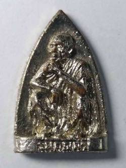 รหัสสินค้า นครราชสีมา 067 เหรียญหล่อ หลวงพ่อคูณ วัดบ้านไร่ อำเภอด่านขุนทด จังหวัดนครราชสีมา สร้างปี 2536 รุ่นคูณค้ำ ที่ระลึกเสด็จตัดลูกนิมิตวัดบ้านไร่