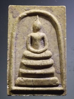 รหัสสินค้า พระสมเด็จ วัดต่างๆ 1131 พระสมเด็จ รุ่นสร้างโบสถ์ วัดแหลมเจดีย์ อำเภอบางระกำ จังหวัดพิษณุโลก