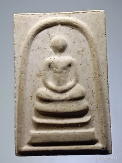 รหัสสินค้า พระสมเด็จ วัดต่างๆ 1277 พระสมเด็จเนื้อผง หลังสมเด็จพระพุฒาจารย์โต พรหมรังษี วัดระฆังโฆสิตาราม ไม่ทราบปีที่สร้าง