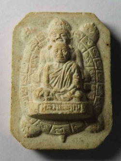 รหัสสินค้า นครราชสีมา 110 พระเนื้อผงนิมมานรดี พญาเต่าเรือน พระสังกัจจายน์ หลวงพ่อคูณ ปริสุทฺโธ วัดบ้านไร่ จ.นครราชสีมา พระรายการนี้ให้เช่าบูชาแล้ว